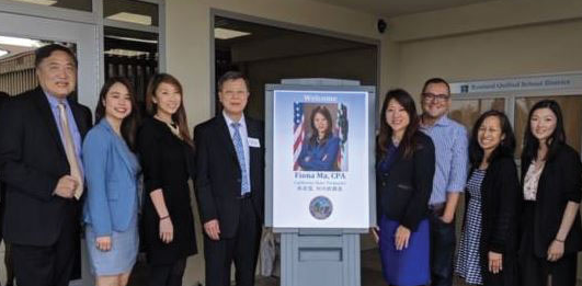 At the inaugural small business seminar in San Gabriel Valley. Treasurer Ma will host her next financial literacy seminars in San Mateo on April 30 and May 17 in San Francisco.